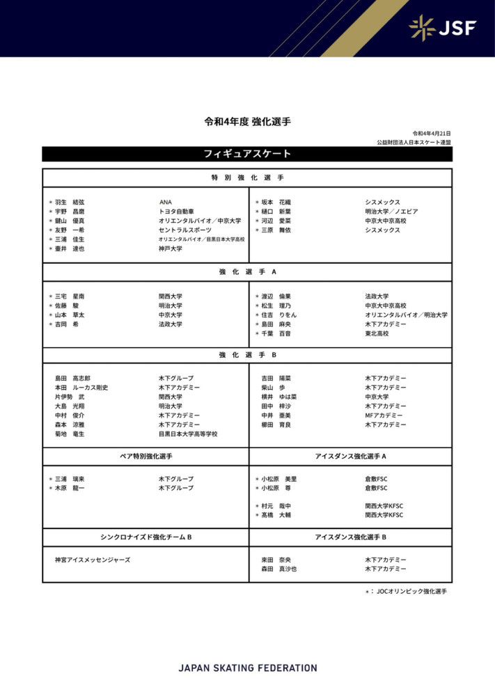 而且在一言一行的细节上也毫不含糊，包括走路的姿势，说话时嘴部不时的抖动，语言含糊不清的这些细节他都拿捏准确，就连丘吉尔抽雪茄的习惯他也尽力模仿